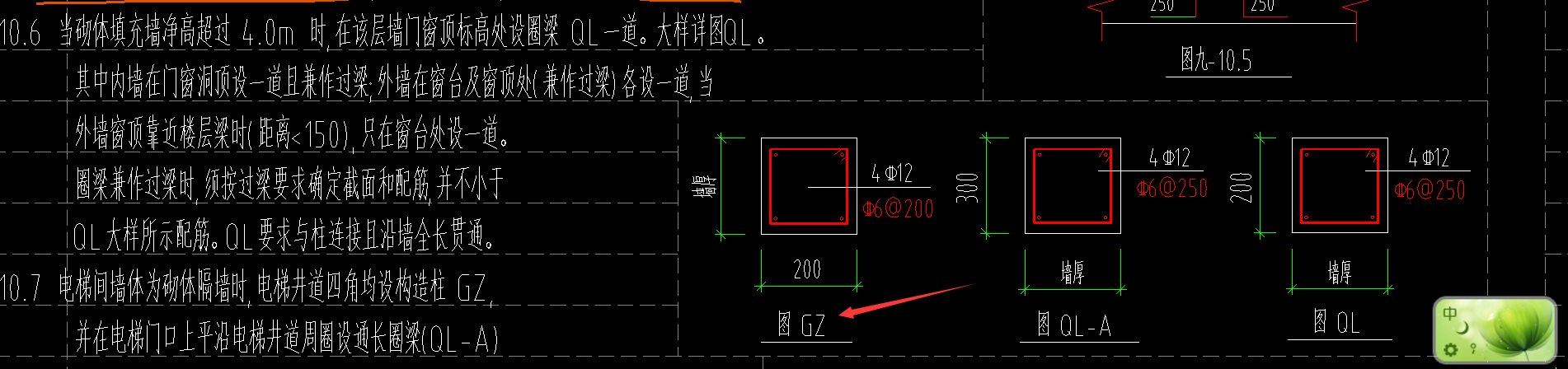 答疑解惑