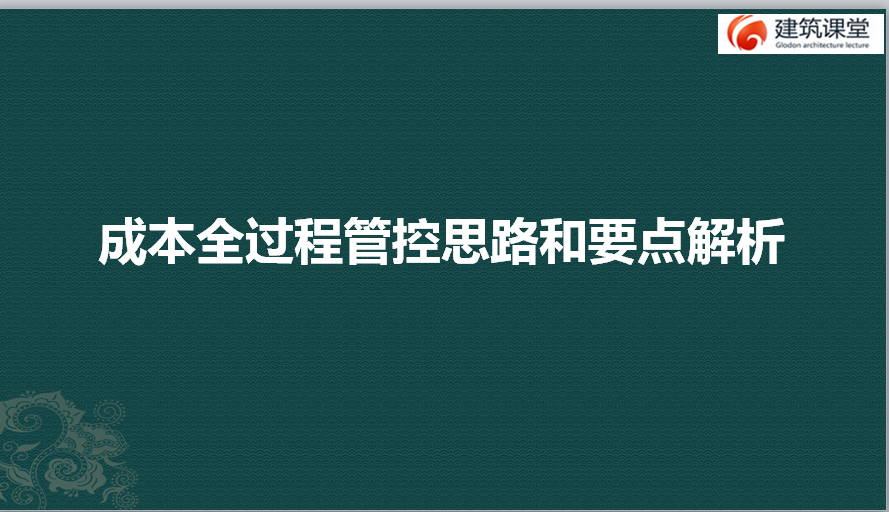 模糊