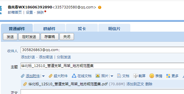 千赢官网首页登录入口服务新干线
