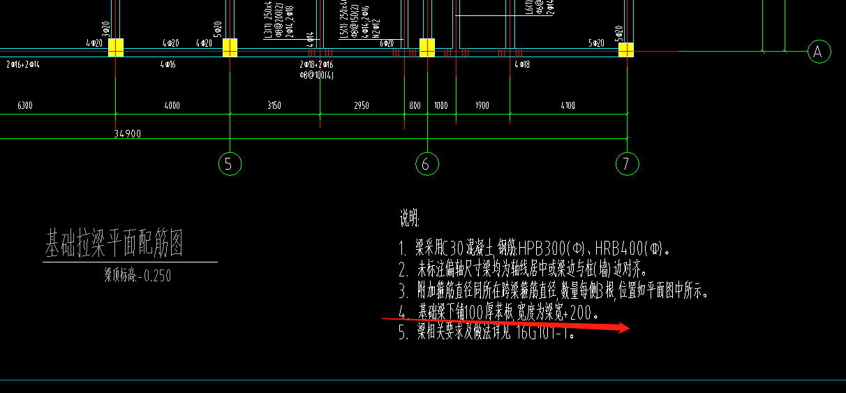 计算啊