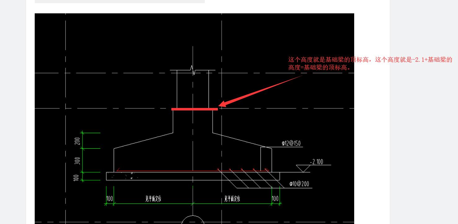 建筑行业快速问答平台-答疑解惑