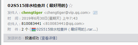 河南省