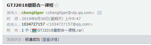 答疑解惑