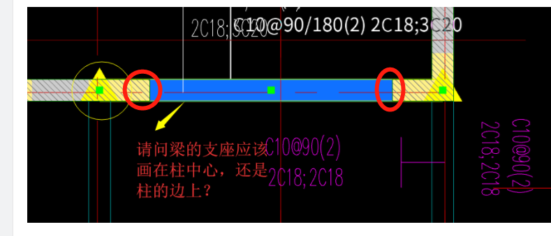 答疑解惑