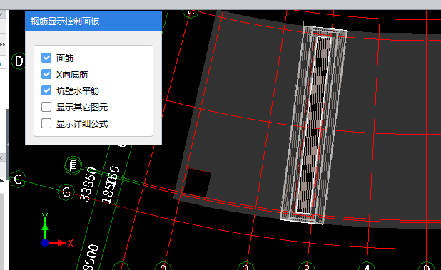 扇形筏板