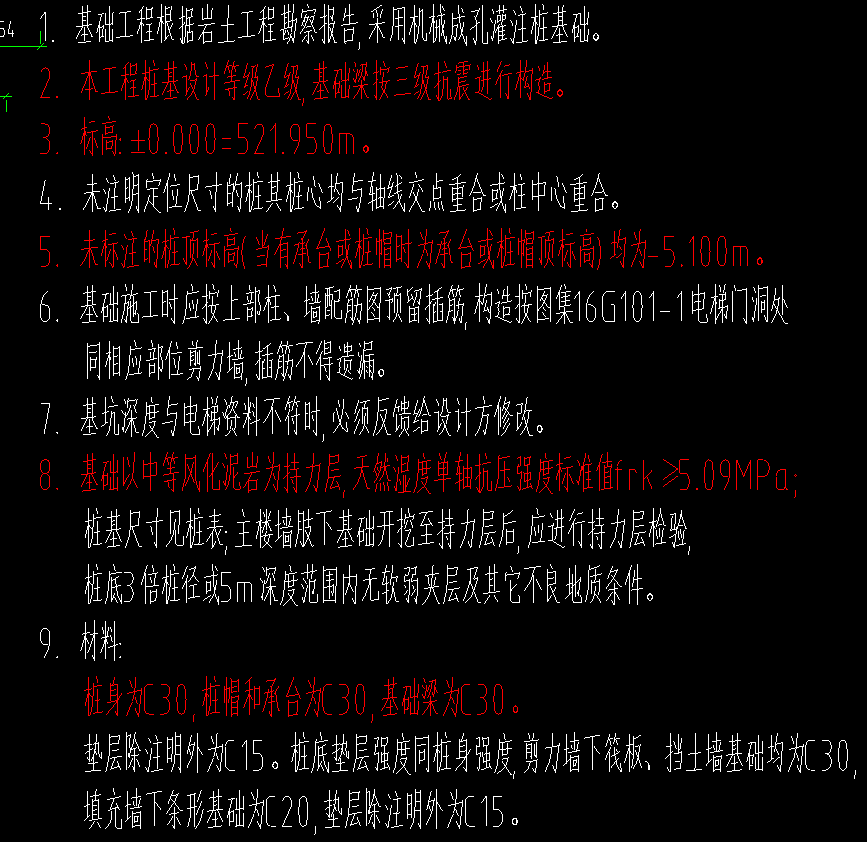 千赢官网首页登录入口服务新干线
