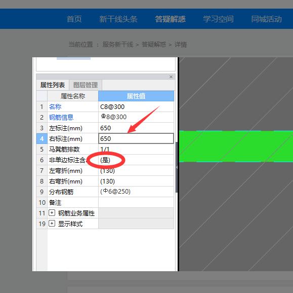 千赢官网首页登录入口服务新干线
