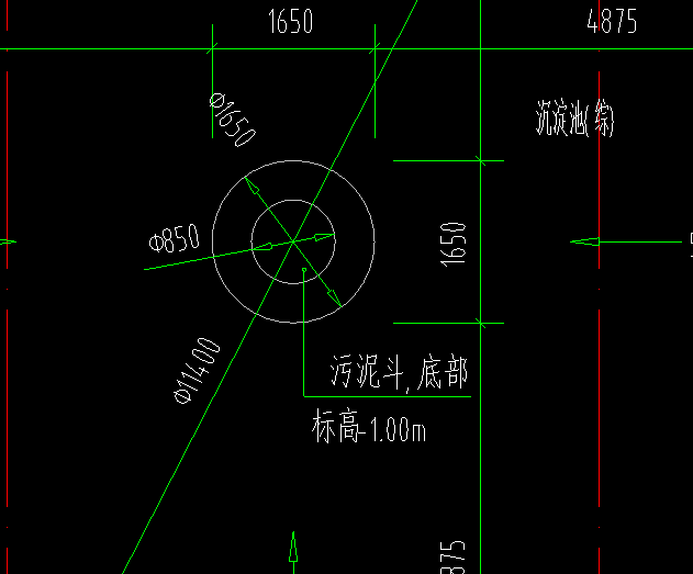 集水坑