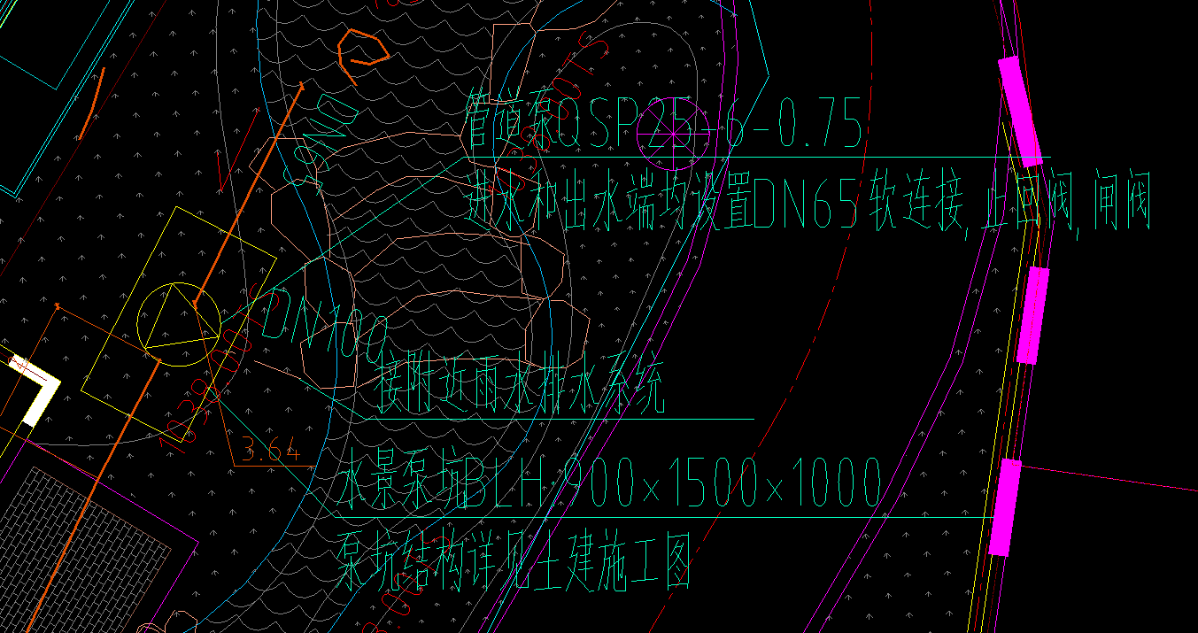 止回阀