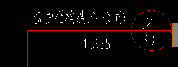 结构图