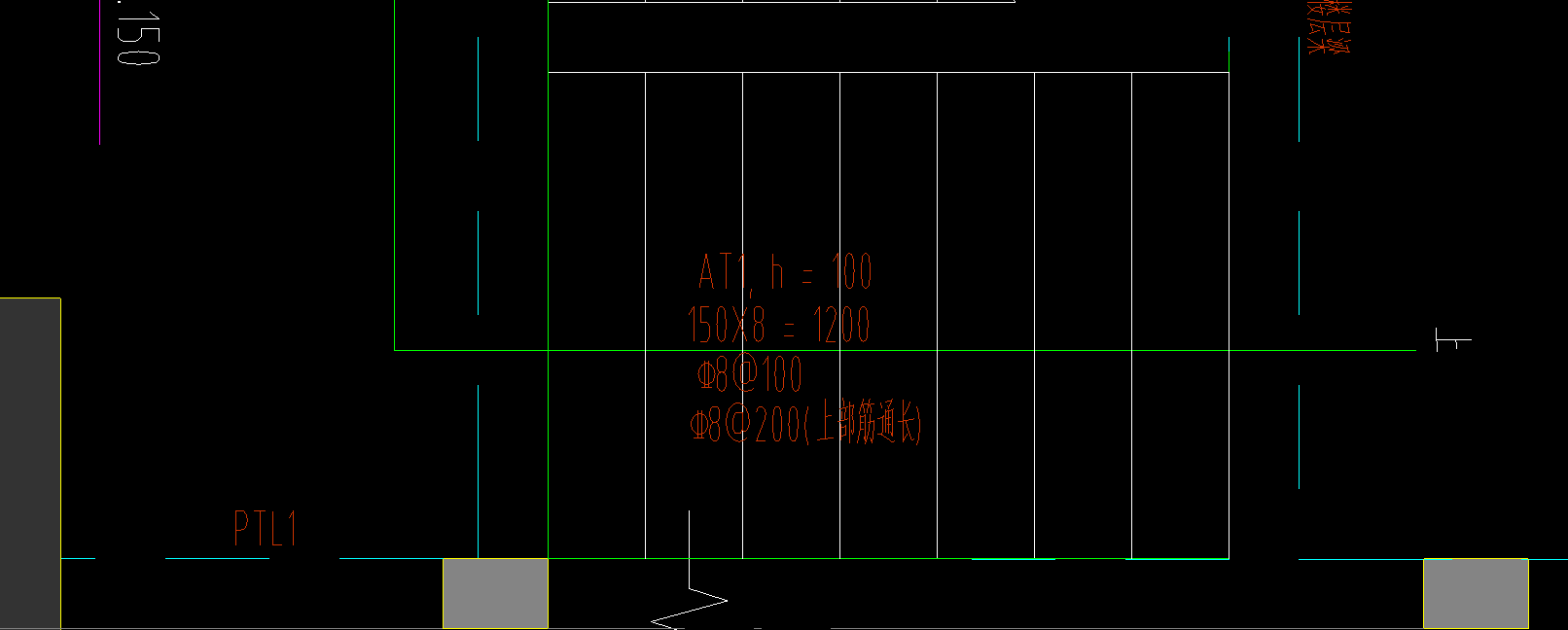 下部