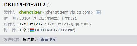 12yj图集
