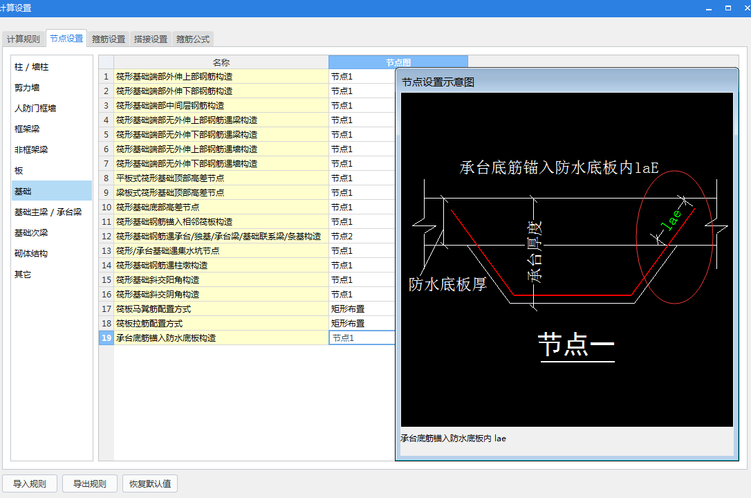 江苏省