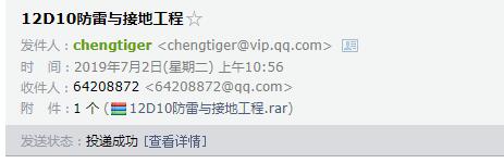 千赢官网首页登录入口服务新干线