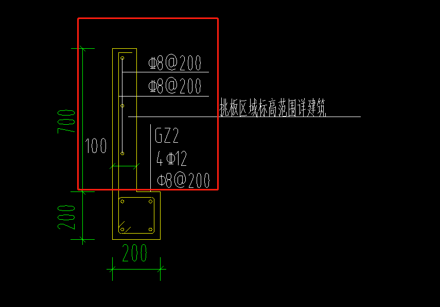 软件报错