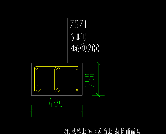 软件报错