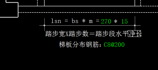宽度