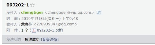 答疑解惑