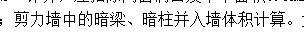 量量