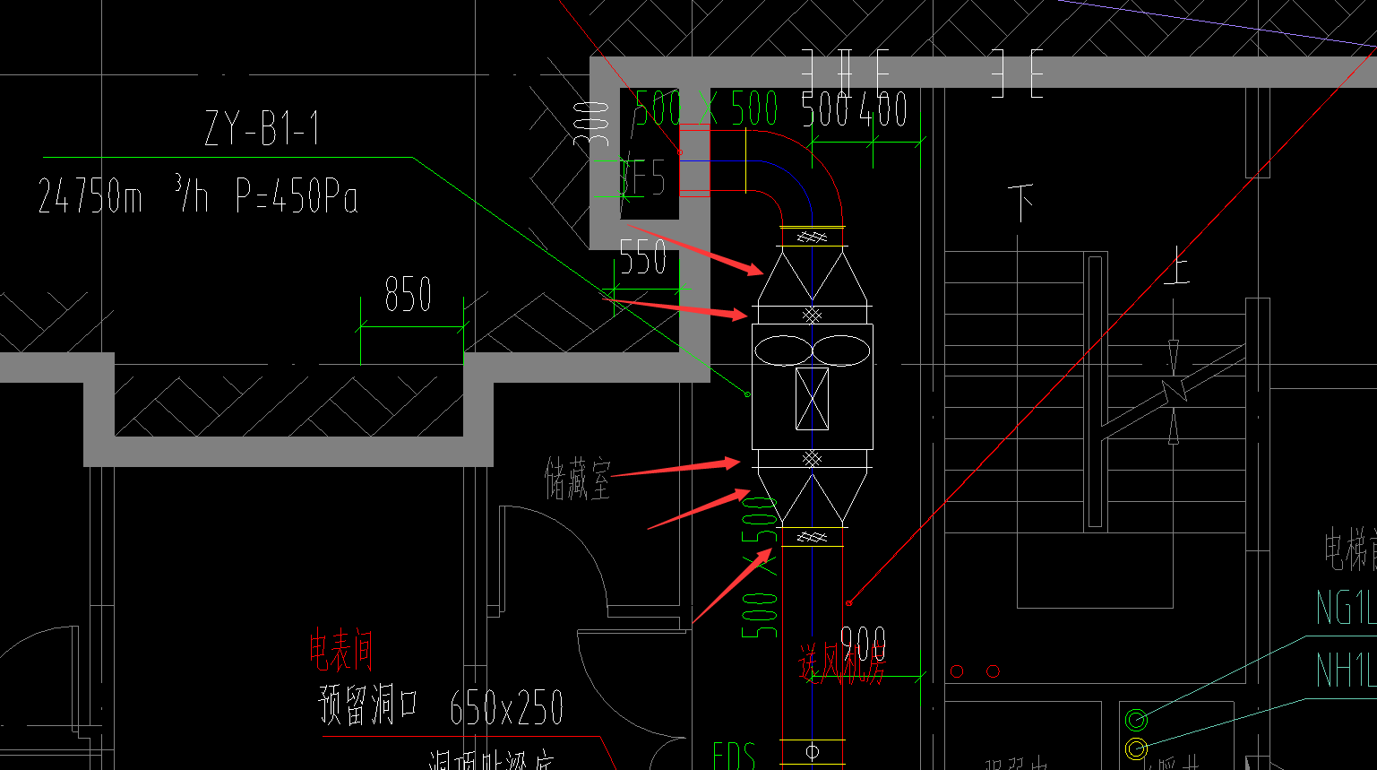 软接头