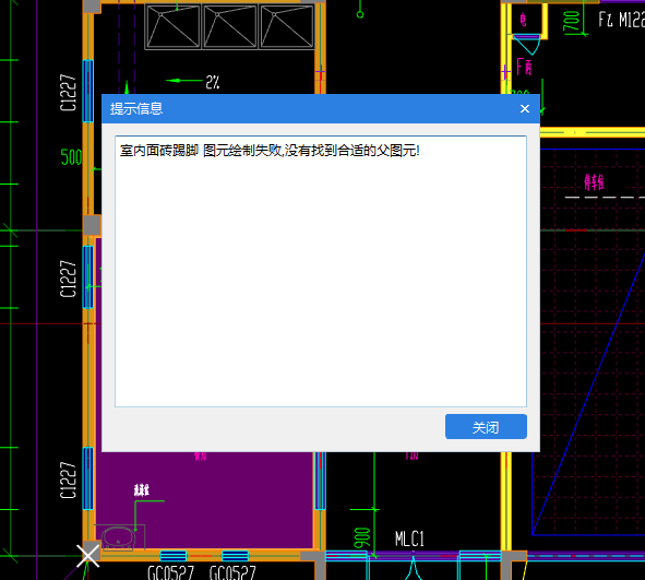 房间布置