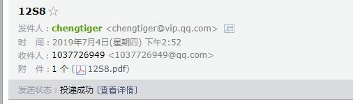 千赢官网首页登录入口服务新干线
