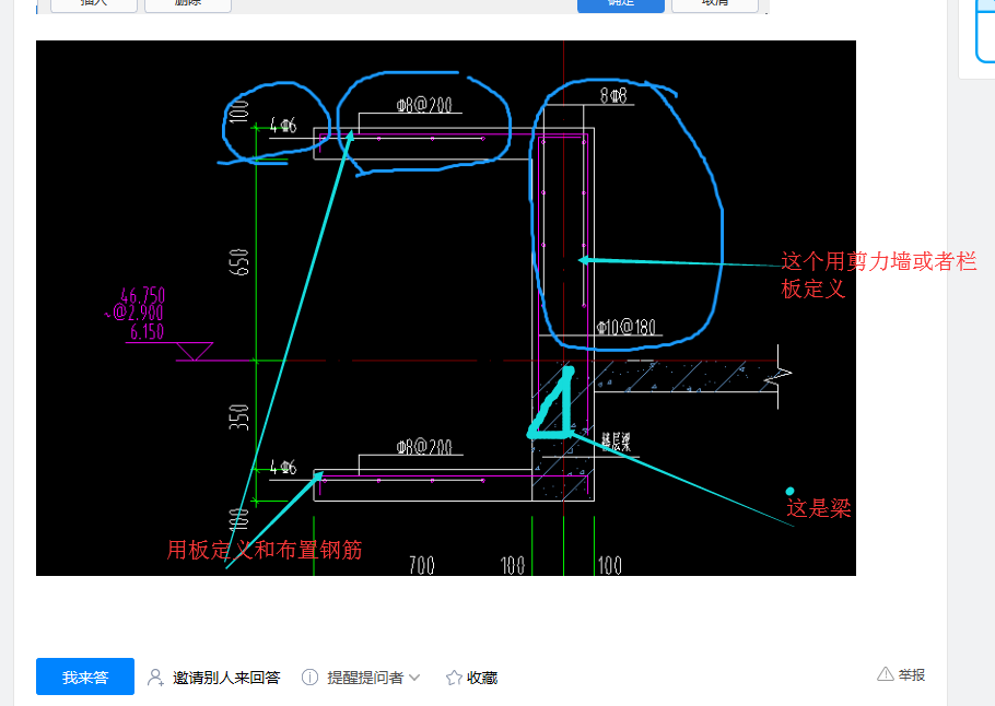 答疑解惑