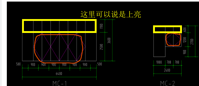 广联达服务新干线