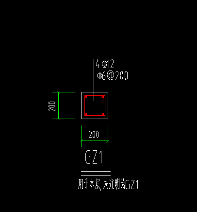 马牙槎