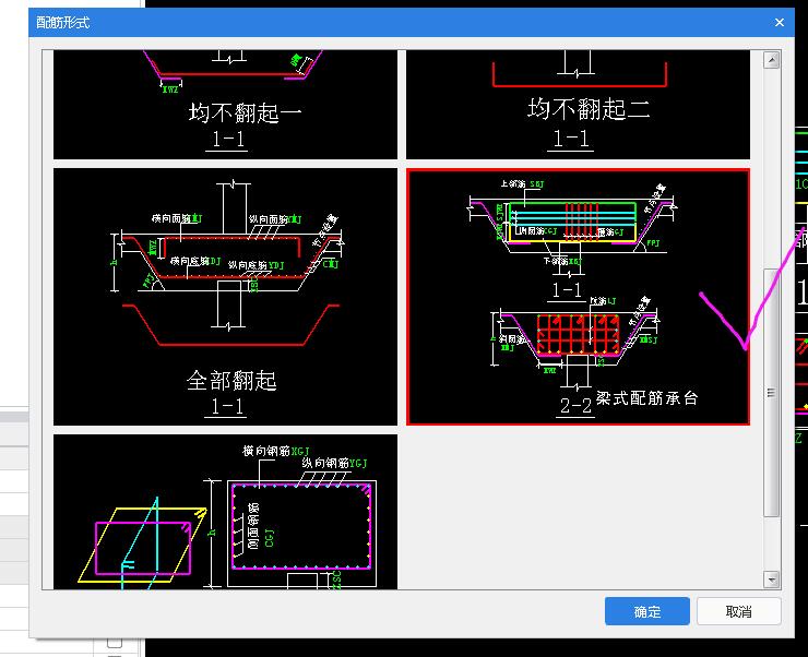 陕西省