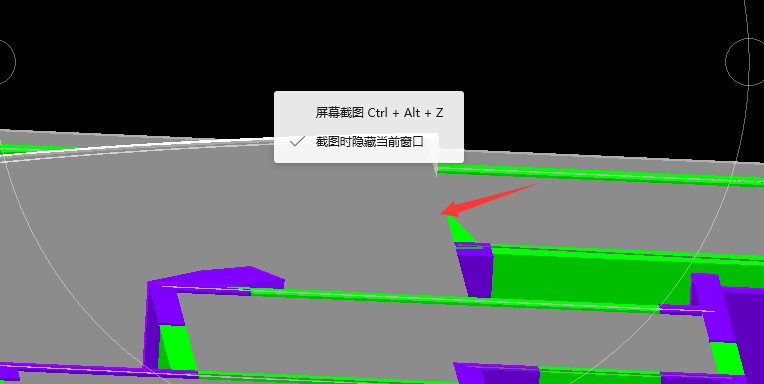 螺旋板