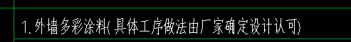 括号