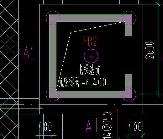基坑