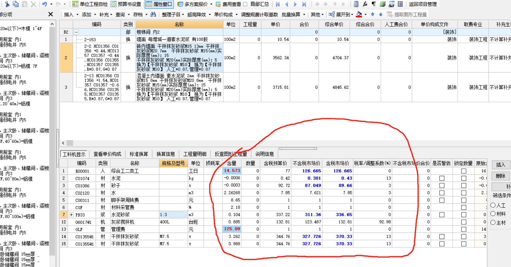 答疑解惑