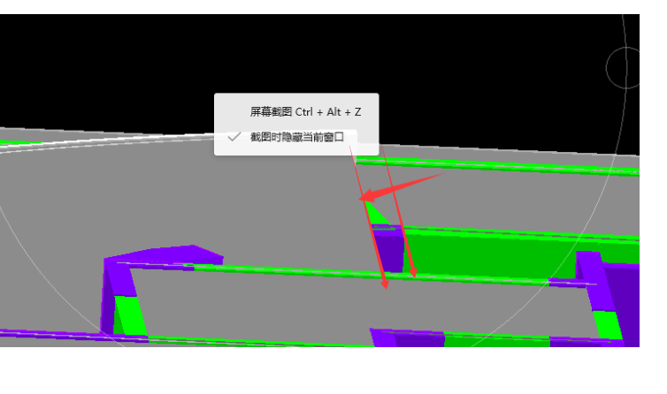 螺旋