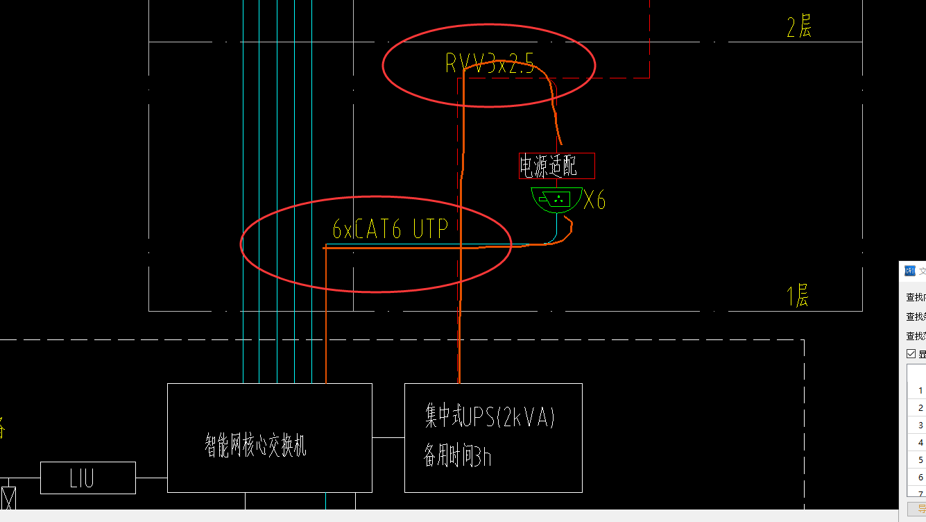 答疑解惑