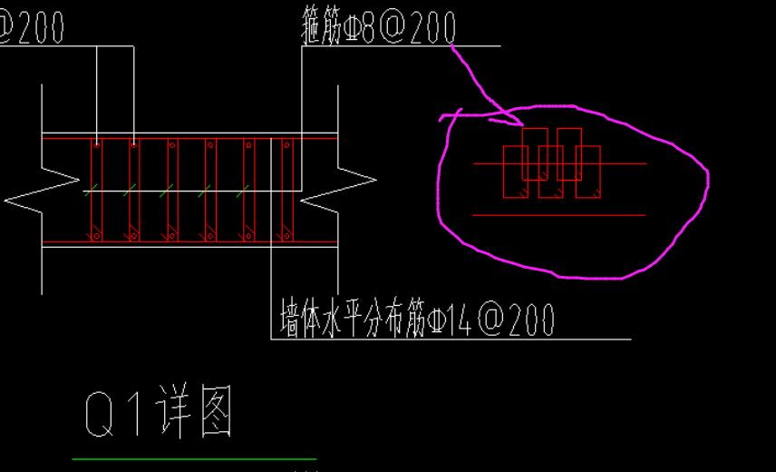 箍筋