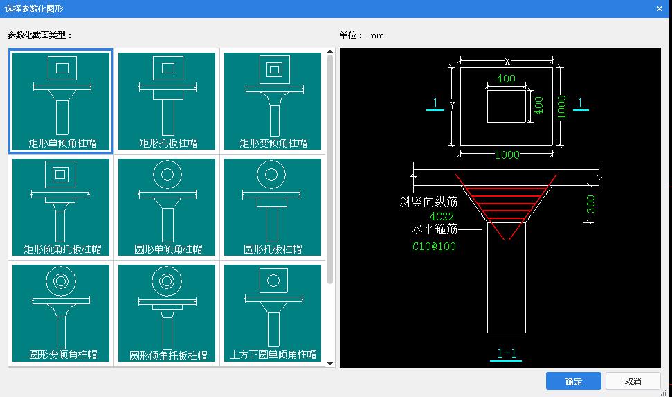 广东省