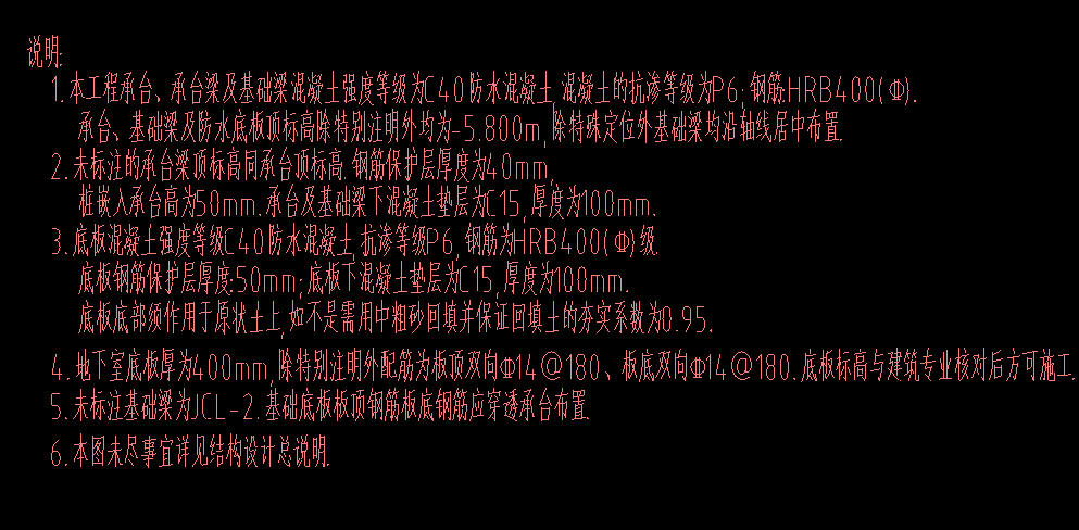厚度