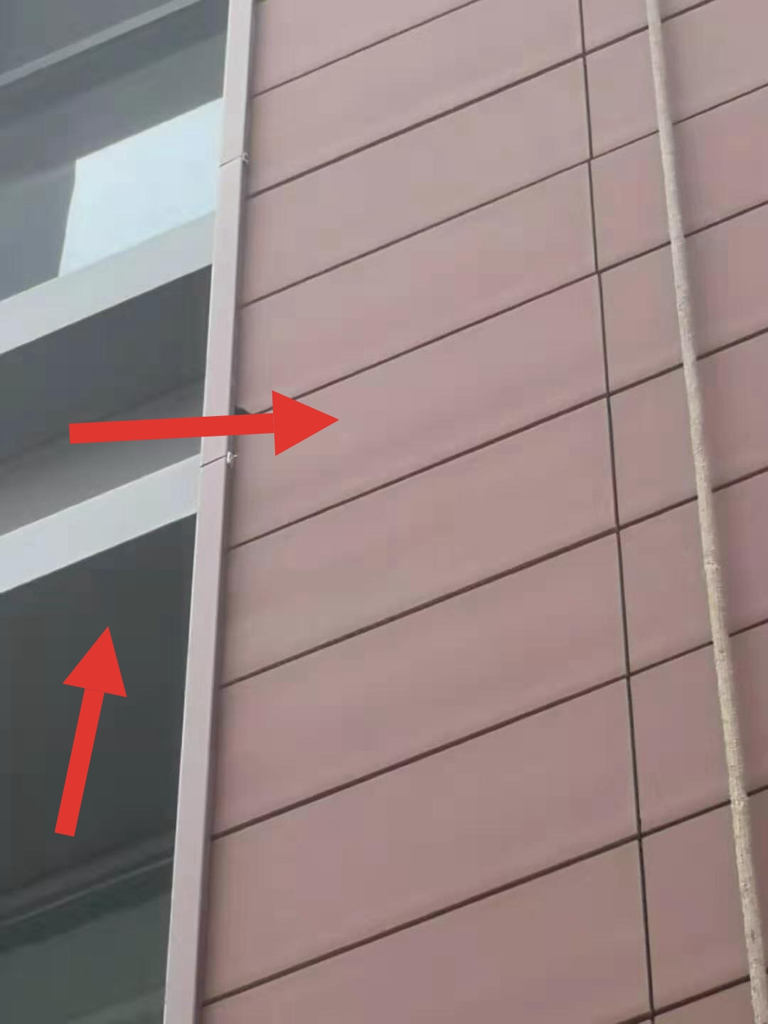 外墙