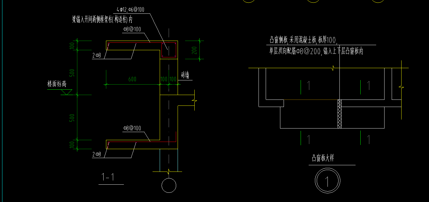 请问图中的凸窗侧板该怎么画谢谢