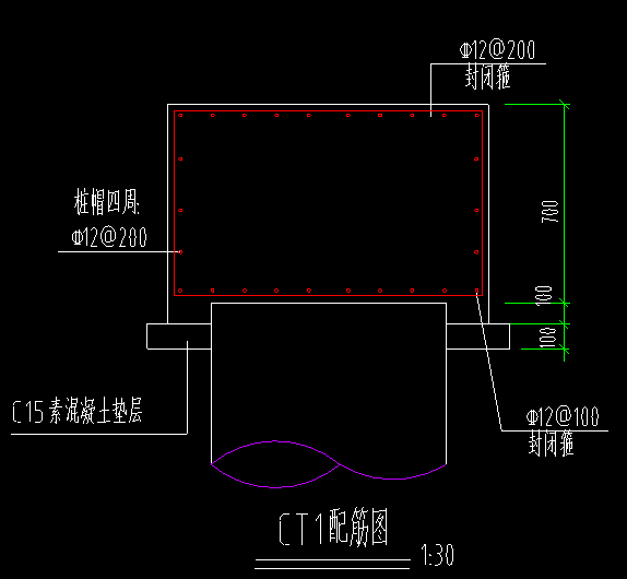 承台配筋