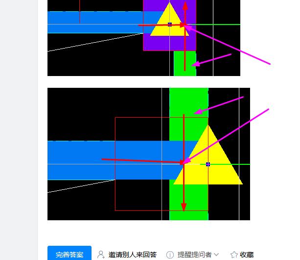 答疑解惑