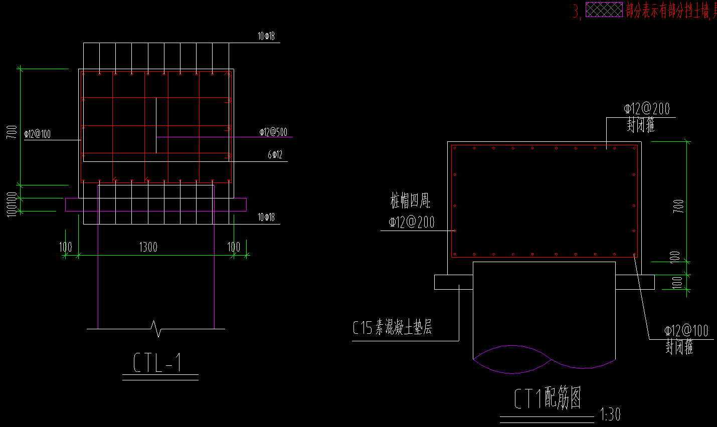 建筑行业快速问答平台-答疑解惑