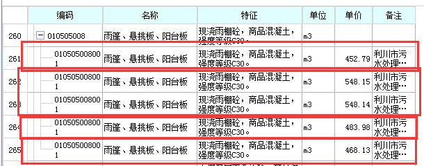 千赢官网首页登录入口服务新干线