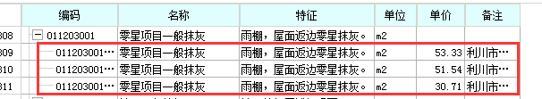 千赢官网首页登录入口服务新干线