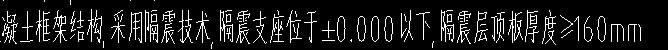 厚度