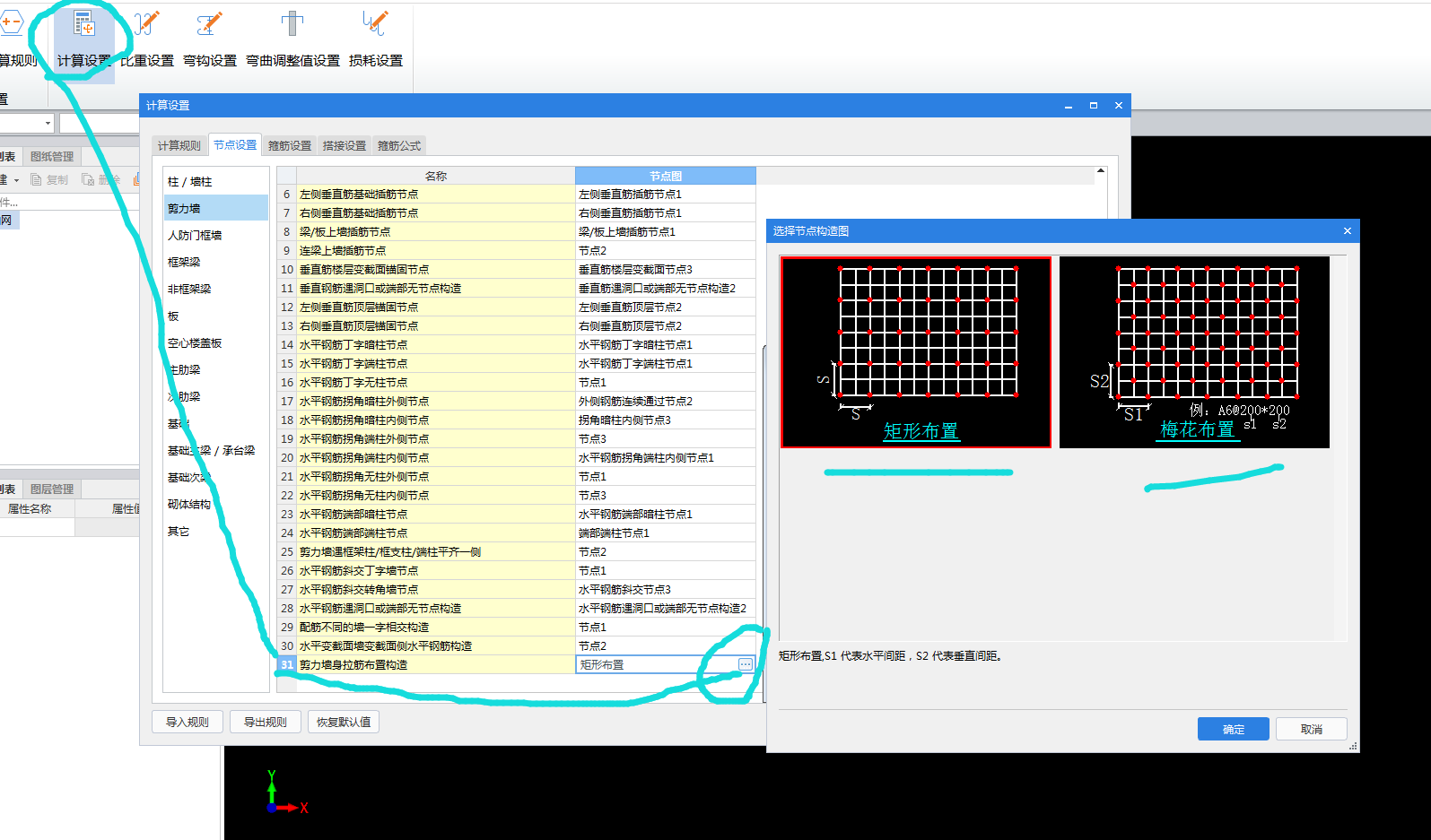 答疑解惑