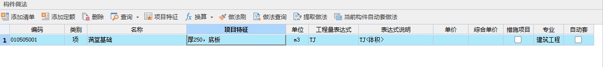 千赢官网首页登录入口服务新干线