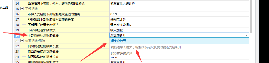 答疑解惑